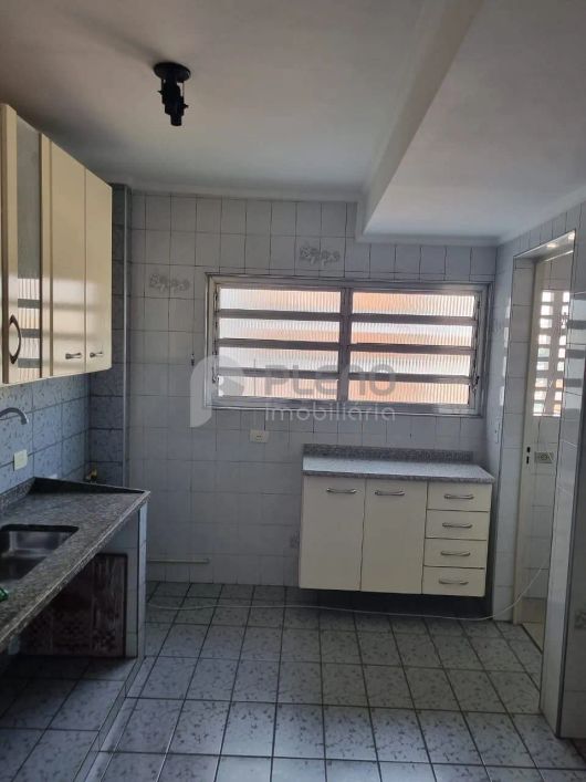Apartamento na Avenida Braz Leme 2 quartos à Venda, Santana, São Paulo, SP