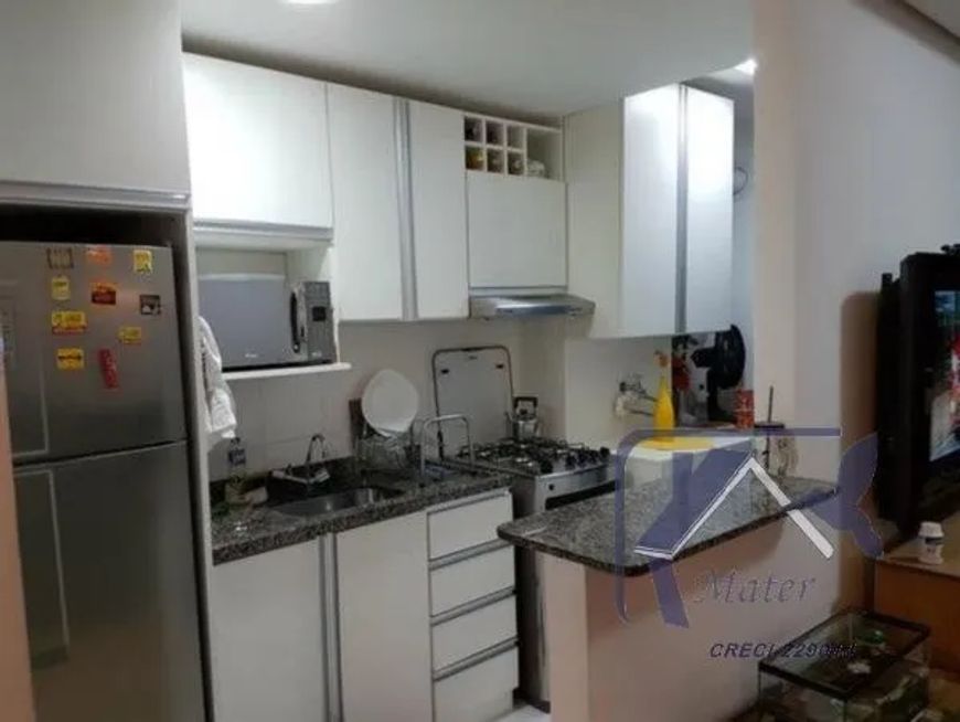 Apartamento para Venda - 48.03m², 2 dormitórios, 1 vaga - Alto Petrópolis
