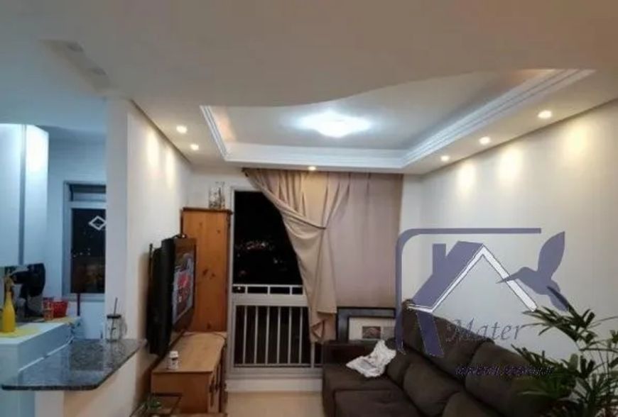 Apartamento para Venda - 48.03m², 2 dormitórios, 1 vaga - Alto Petrópolis