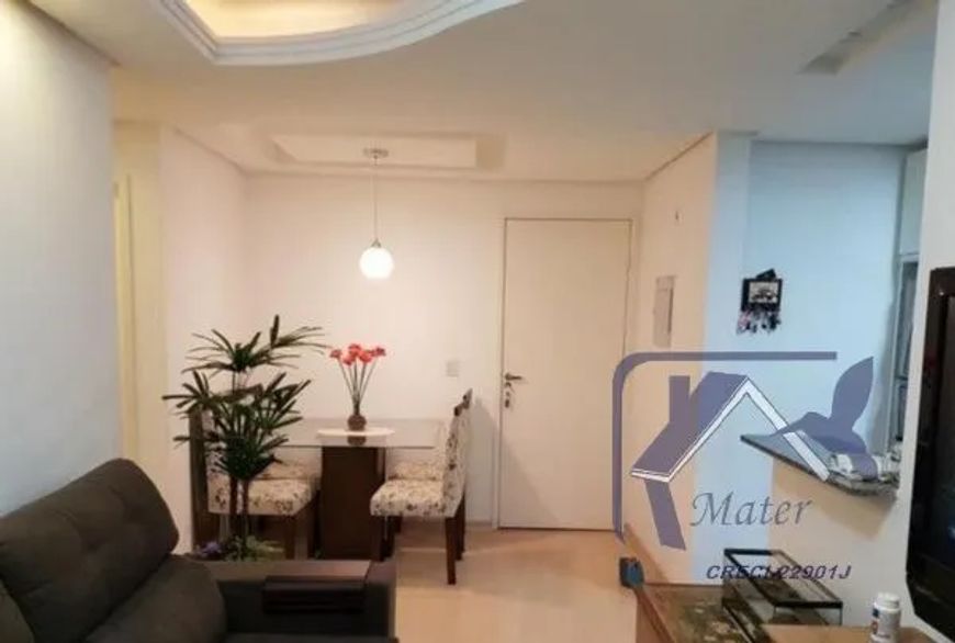 Apartamento para Venda - 48.03m², 2 dormitórios, 1 vaga - Alto Petrópolis