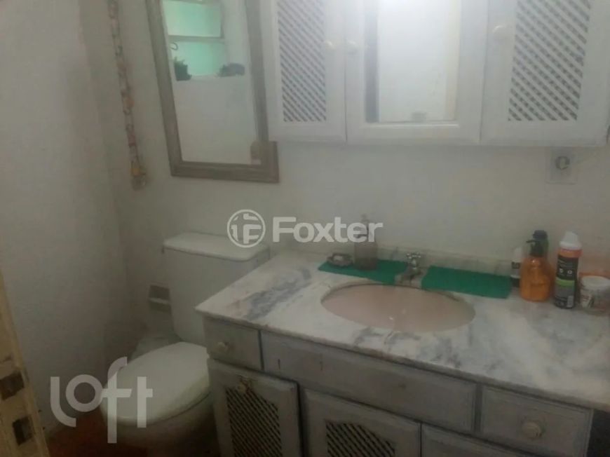Apartamento à venda Avenida Antônio Carvalho, Jardim Carvalho - Porto Alegre