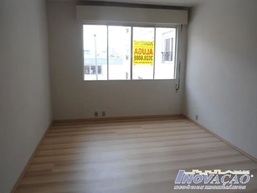 Apartamento Nossa Senhora de Lourdes Caxias do Sul