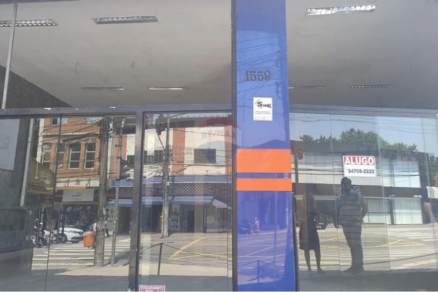 Espaço Comercial Versátil em Localização Privilegiada, Av. Otavio Braga de Mesquita - 220m2