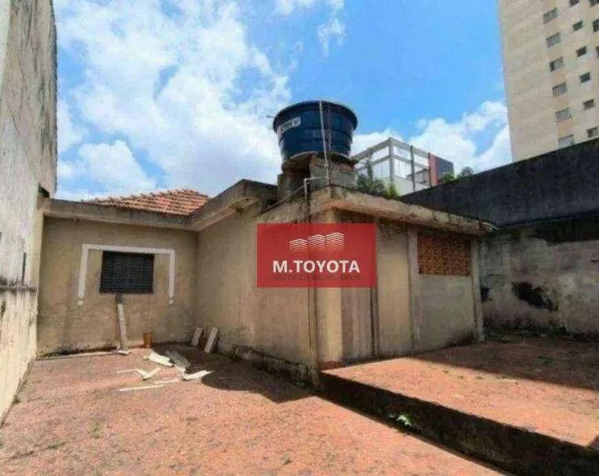 Terreno à venda, 450 m² por R$ 1.200.000,00 - Vila Tijuco - Guarulhos/SP