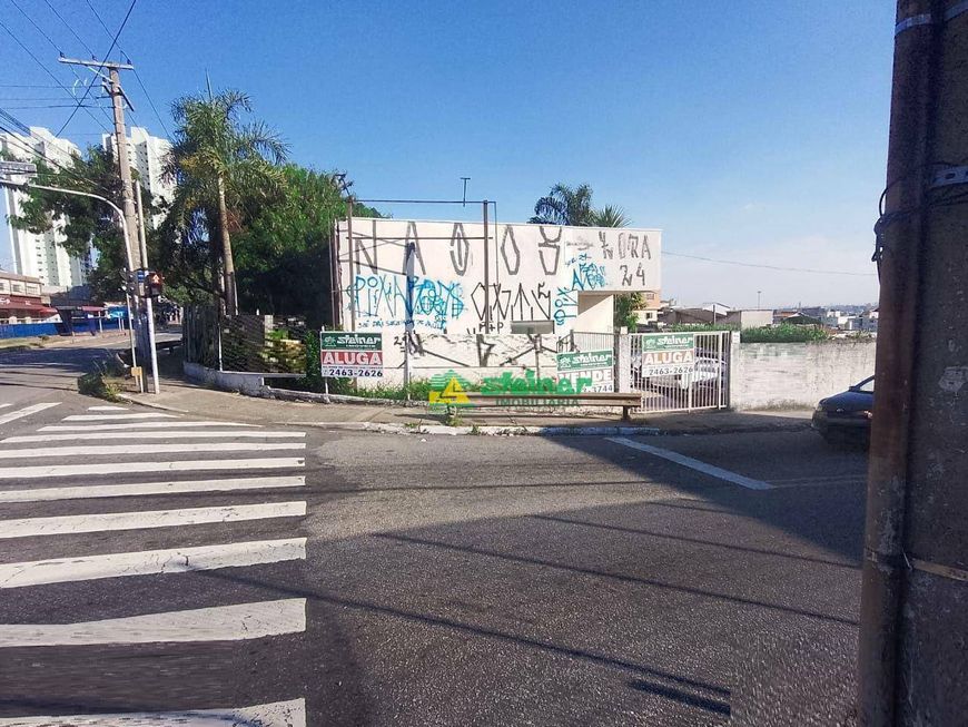 Terreno, 980 m² - venda por R$ 3.200.000,00 ou aluguel por R$ 15.000,00 - Parque Santo Antônio - Gua