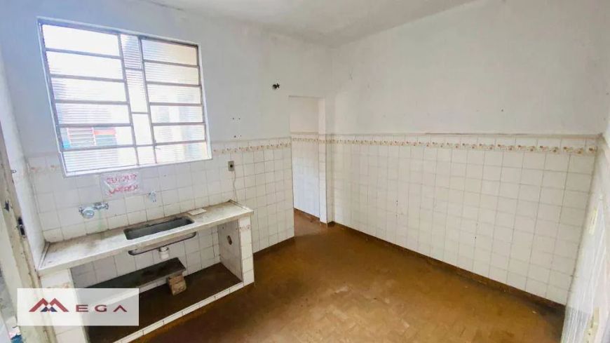 Salão à venda no bairro São Bernardo - Campinas/SP