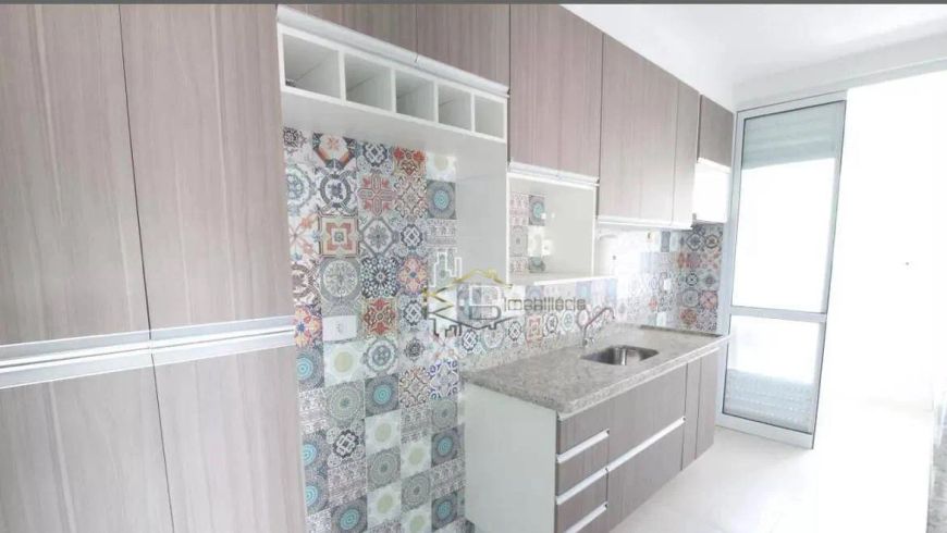 Apartamento com 2 dormitórios à venda, 54 m² por R$ 392.000,00 - Lausane - São Paulo/SP