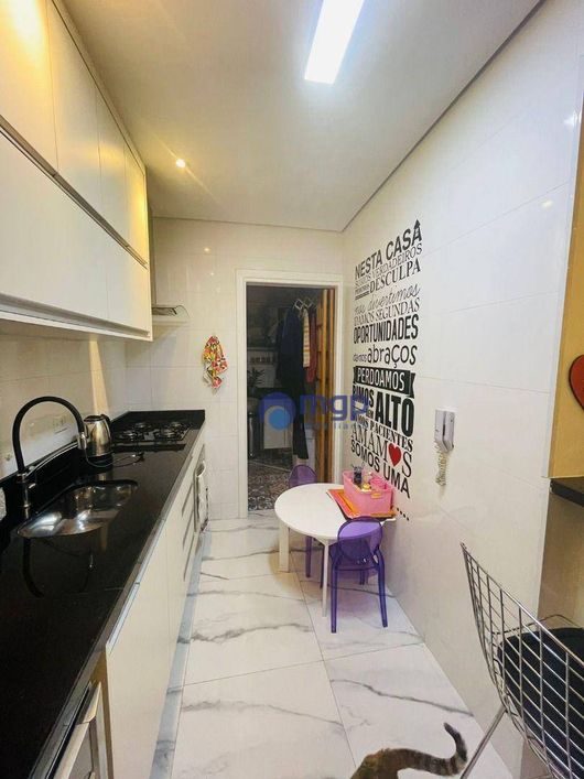 Apartamento com 2 dormitórios à venda, 75 m² por R$ 550.000,00 - Lausane - São Paulo/SP