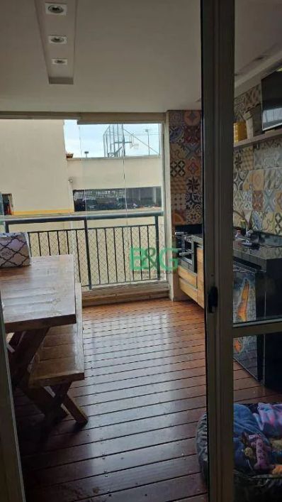Apartamento com 2 dormitórios à venda, 65 m² por R$ 620.000,00 - Brás - São Paulo/SP
