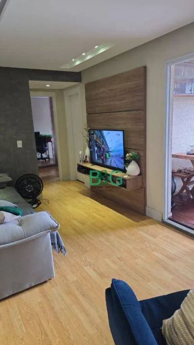 Apartamento com 2 dormitórios à venda, 65 m² por R$ 620.000,00 - Brás - São Paulo/SP