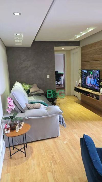 Apartamento com 2 dormitórios à venda, 65 m² por R$ 620.000,00 - Brás - São Paulo/SP