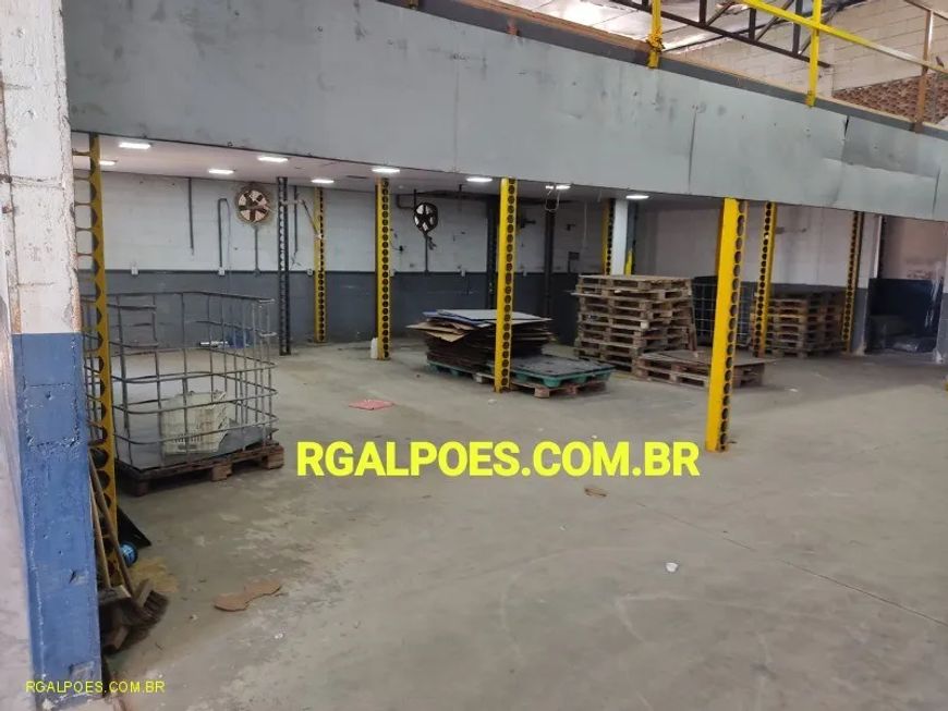 GALPAO COMERCIAL em DUQUE DE CAXIAS - RJ, FIGUEIRA