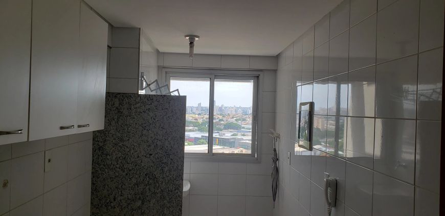 Imóvel para aluguel tem 78 metros quadrados com 2 quartos em Jardim América - Campo Grande - MS