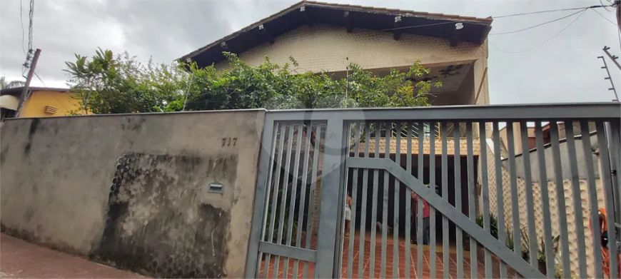 Sobrado com 2 quartos à venda em Vila Alba - MS