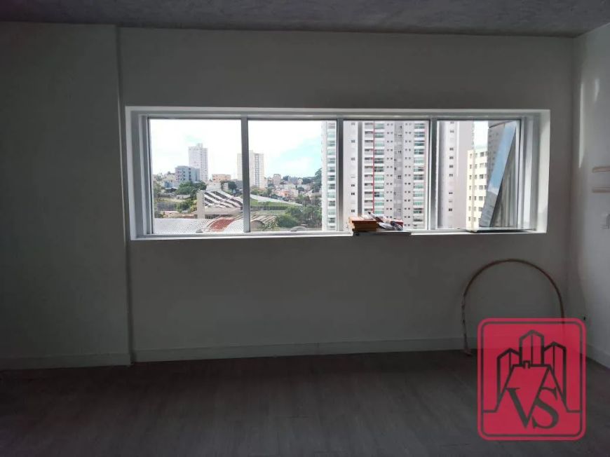 Sala para alugar, 56 m² por R$ 4.860,26/mês - Baeta Neves - São Bernardo do Campo/SP