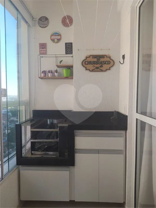 Apartamento com 2 quartos à venda em Padroeira - SP