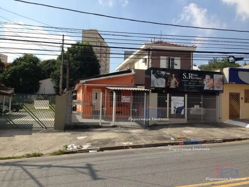 Residencial - Bela Vista