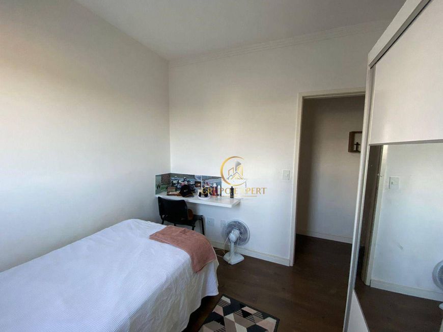 Apartamento com 2 dormitórios à venda, 63 m² por R$ 445.000 - Jardim América - São José dos Campos/S