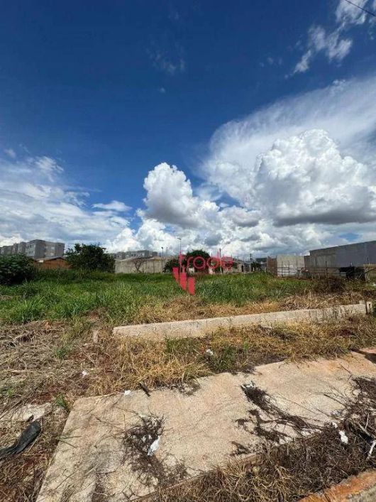 Terreno Residencial ou Comercial em Avenida à Venda de 200 m² no Bairro Reserva Macaúba em Ribeirão