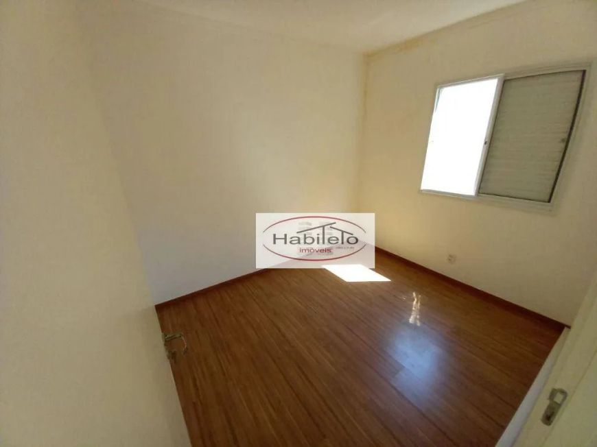 Apartamento com 2 dormitórios à venda, 43 m² por R$ 140.000 - Jardim Heitor Rigon - Ribeirão Preto/S