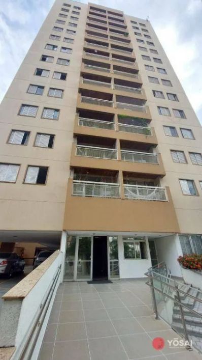 Apartamento com 3 dormitórios à venda, 90 m² por R$ 430.000,00 - Centro - Londrina/PR