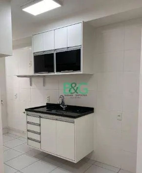 Apartamento com 2 dormitórios à venda, 70 m² por R$ 789.000,00 - Ipiranga - São Paulo/SP