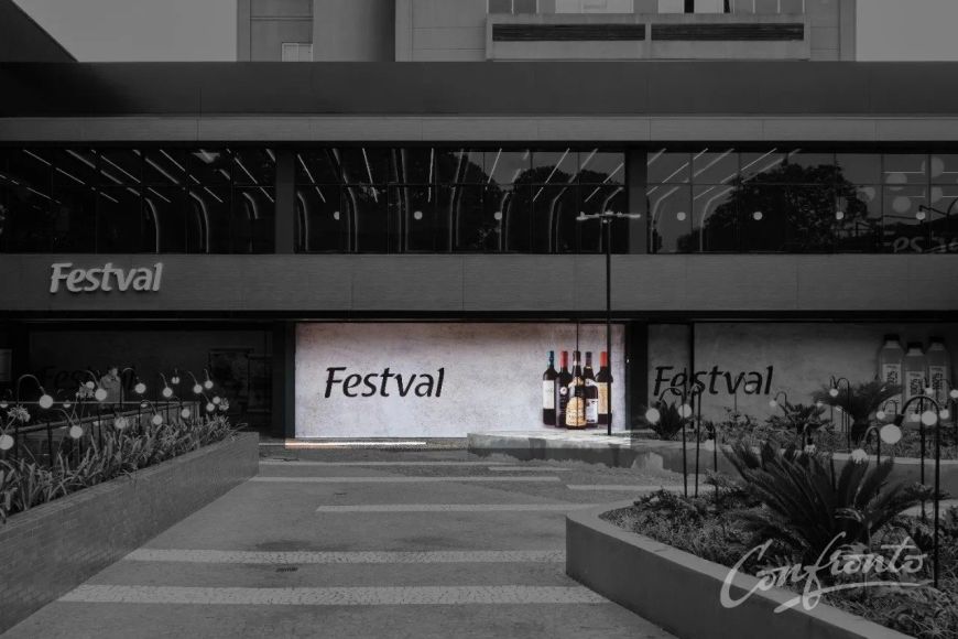 Loja Rua Itupava - Festval Alto da XV (loja 02)