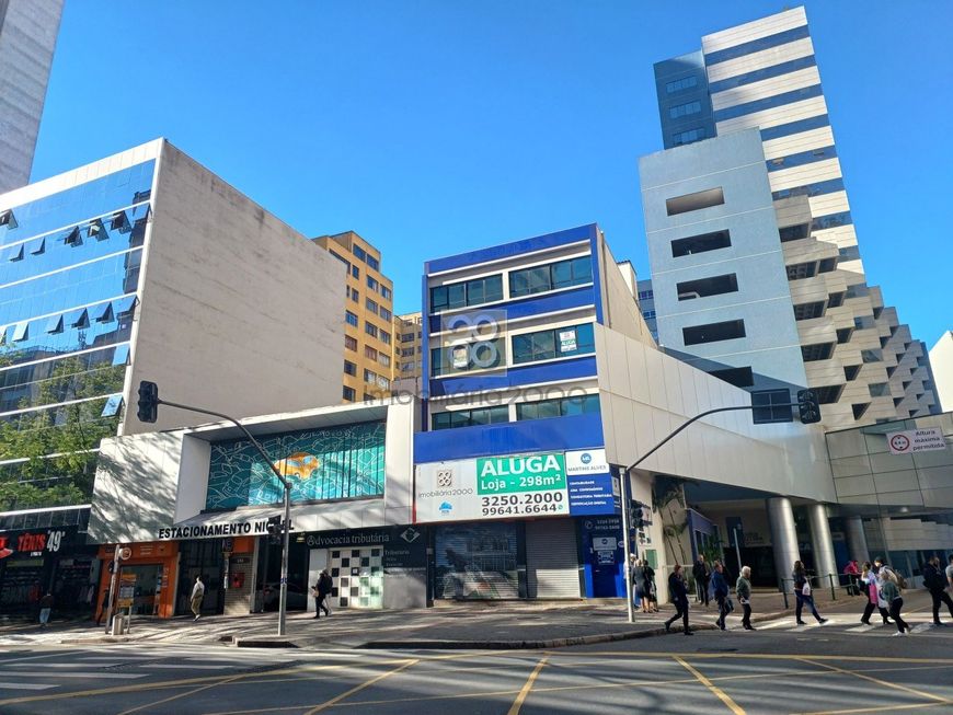 Conjunto Comercial - R Marechal Deodoro, 528 - Centro - Curitiba - PR