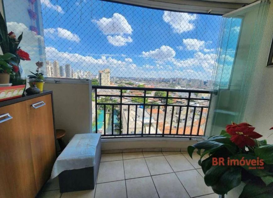Apartamento à venda, 76 m² por R$ 790.000,00 - Mooca - São Paulo/SP