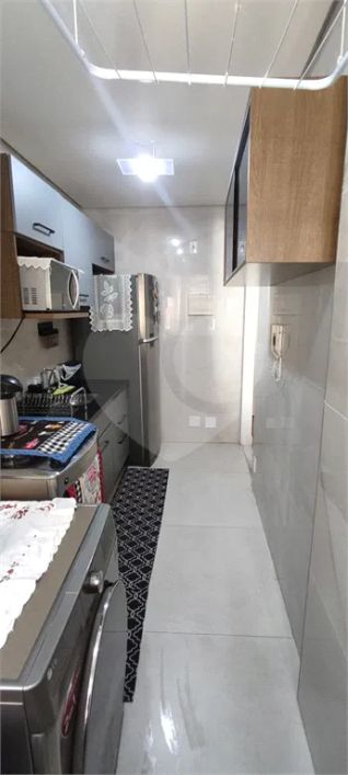 Apartamento com 2 quartos à venda em Jardim São Savério - SP