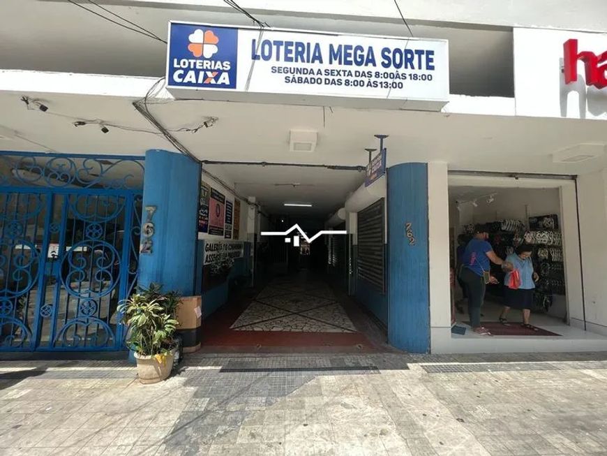 LOJA BELÉM - PA