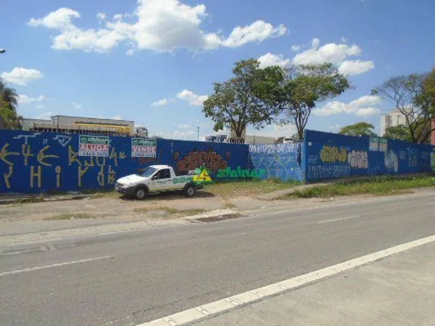 Área, 28399 m² - venda por R$ 95.000.000,00 ou aluguel por R$ 200.000,00 - Macedo - Guarulhos/SP